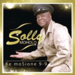 Solly Moholo – Ke Mosione 9-9